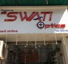 Shree Swati Optics